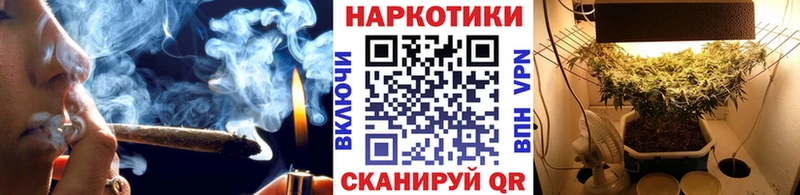 Хочу наркоту Луза Вейп ТГК  Бошки Шишки  Кокаин  А ПВП  Мефедрон  ГАШ 