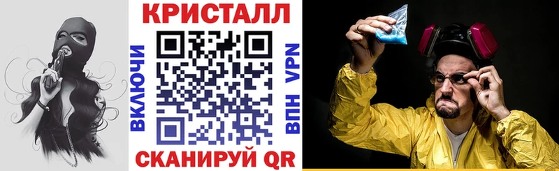 Амфетамин VHQ  Луза 