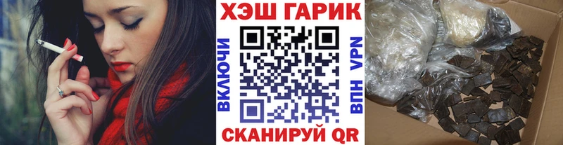 это состав  Луза  Гашиш AMNESIA HAZE  blacksprut ТОР 