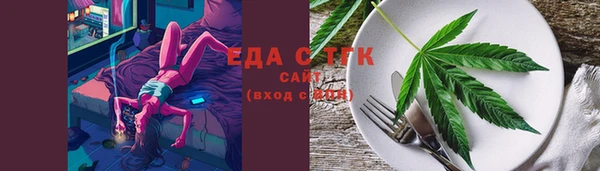 дмт Алексеевка