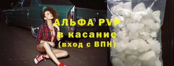 наркотики Алексин