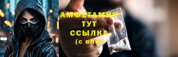 дмт Алексеевка