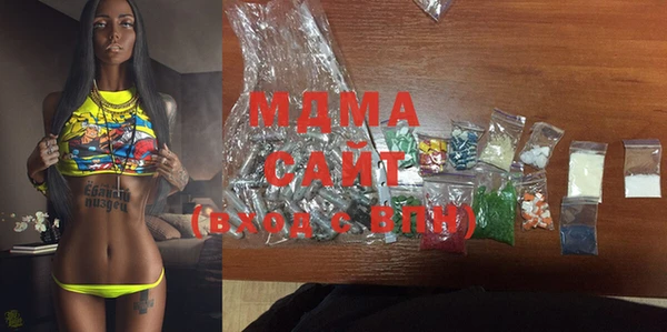 дмт Алексеевка