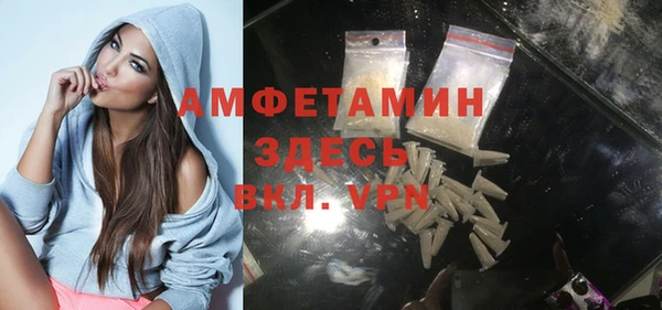 дмт Алексеевка