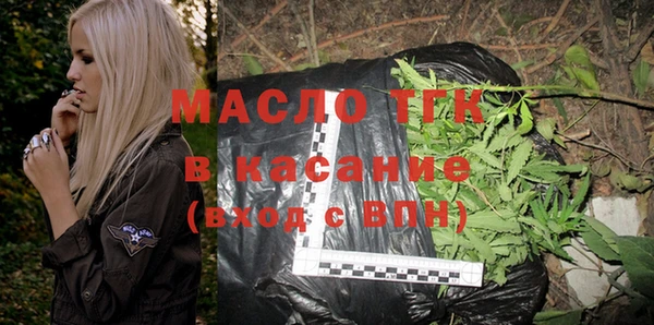 дмт Алексеевка